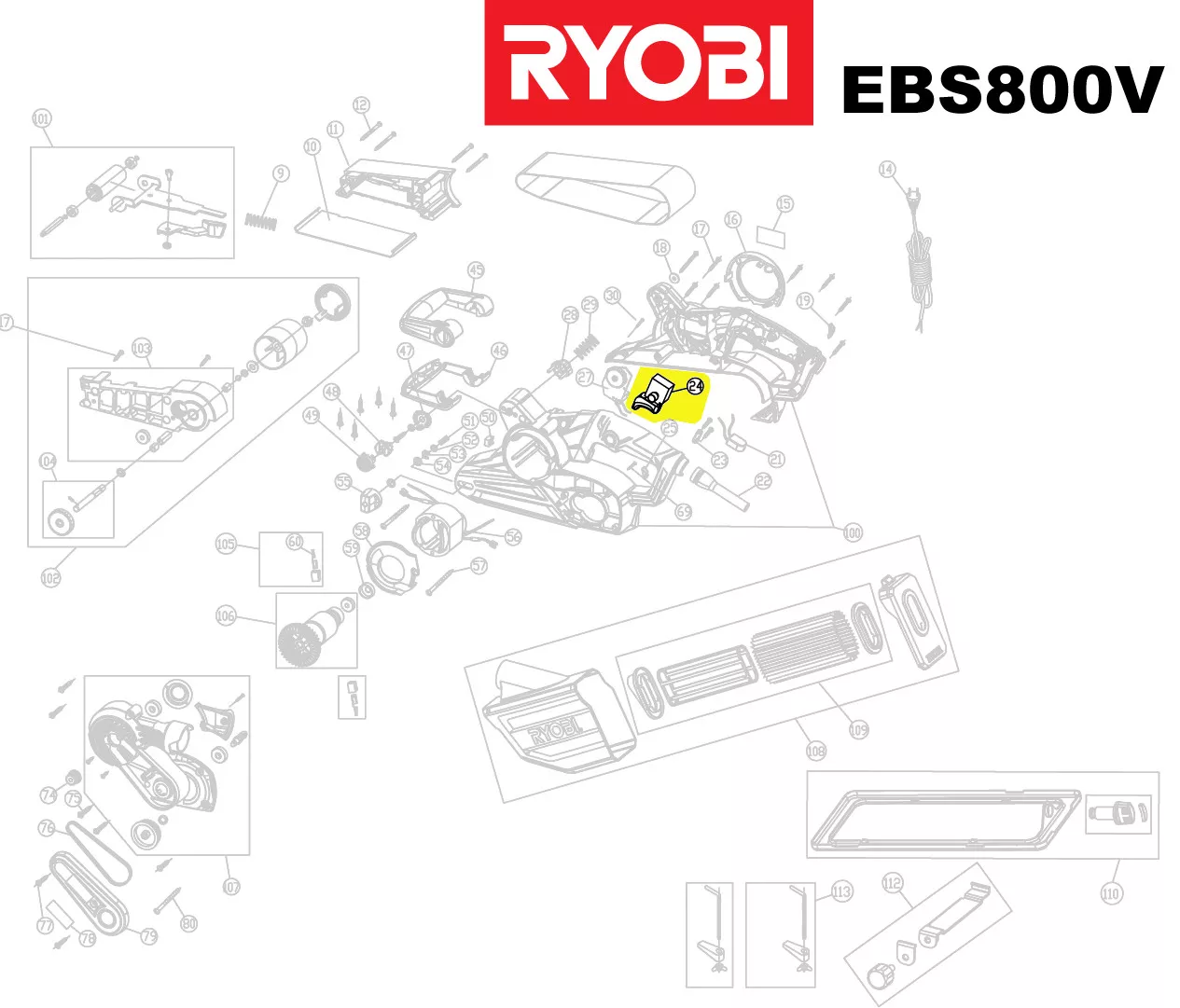 Interrupteur réf. 5131030586 Ryobi